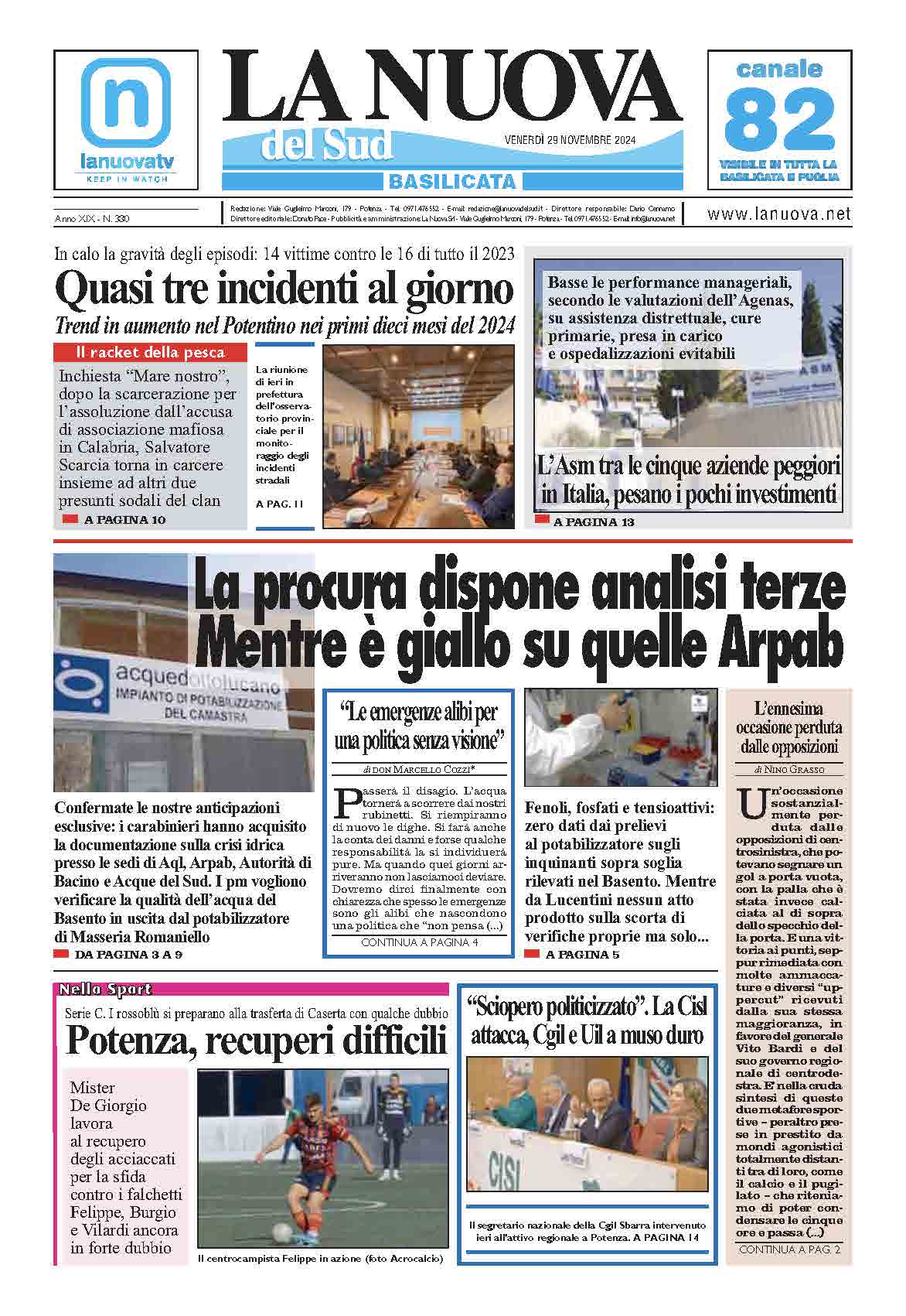 Venerdì 29 novembre 2024