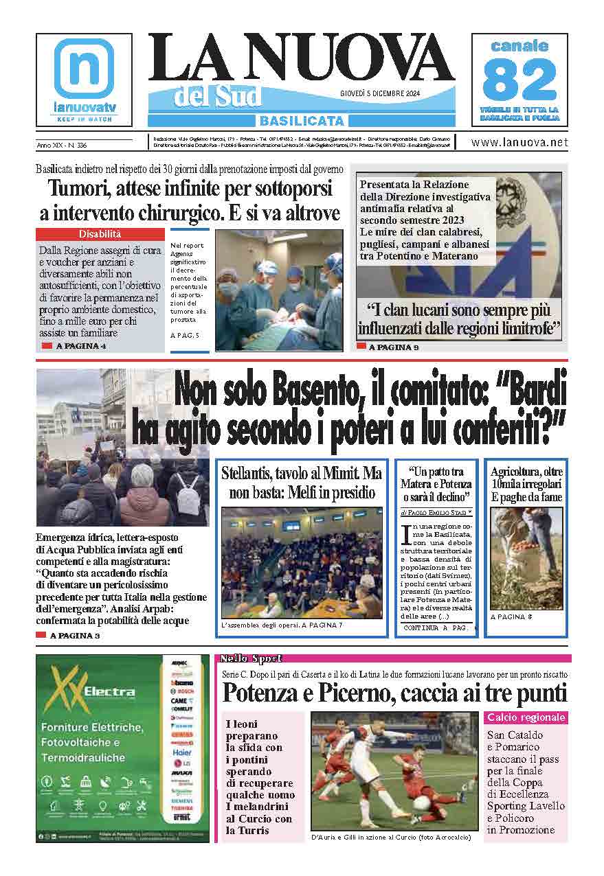 Giovedì 5 dicembre 2024