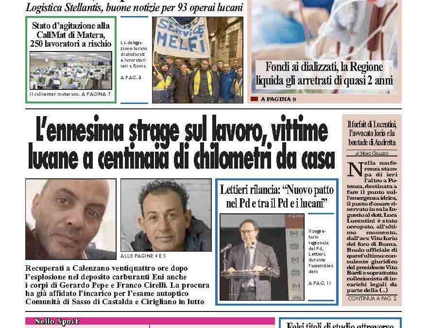 Mercoledì 11 dicembre 2024