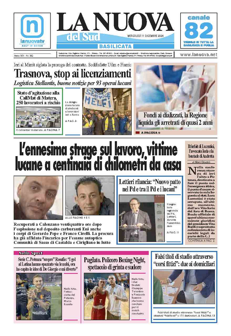 Mercoledì 11 dicembre 2024