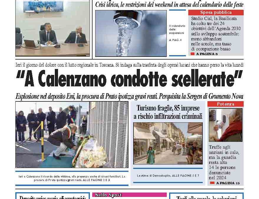 Giovedì 12 dicembre 2024