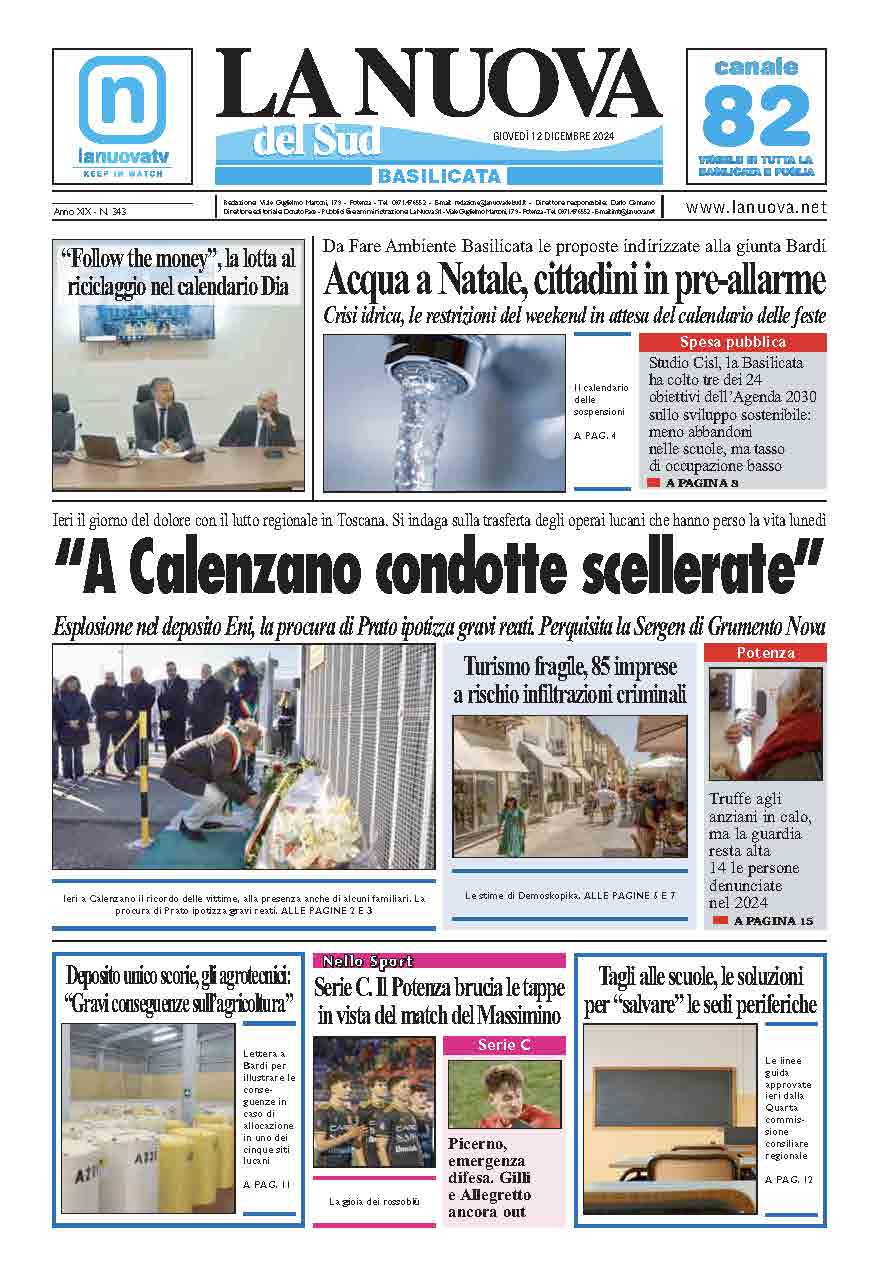 Giovedì 12 dicembre 2024