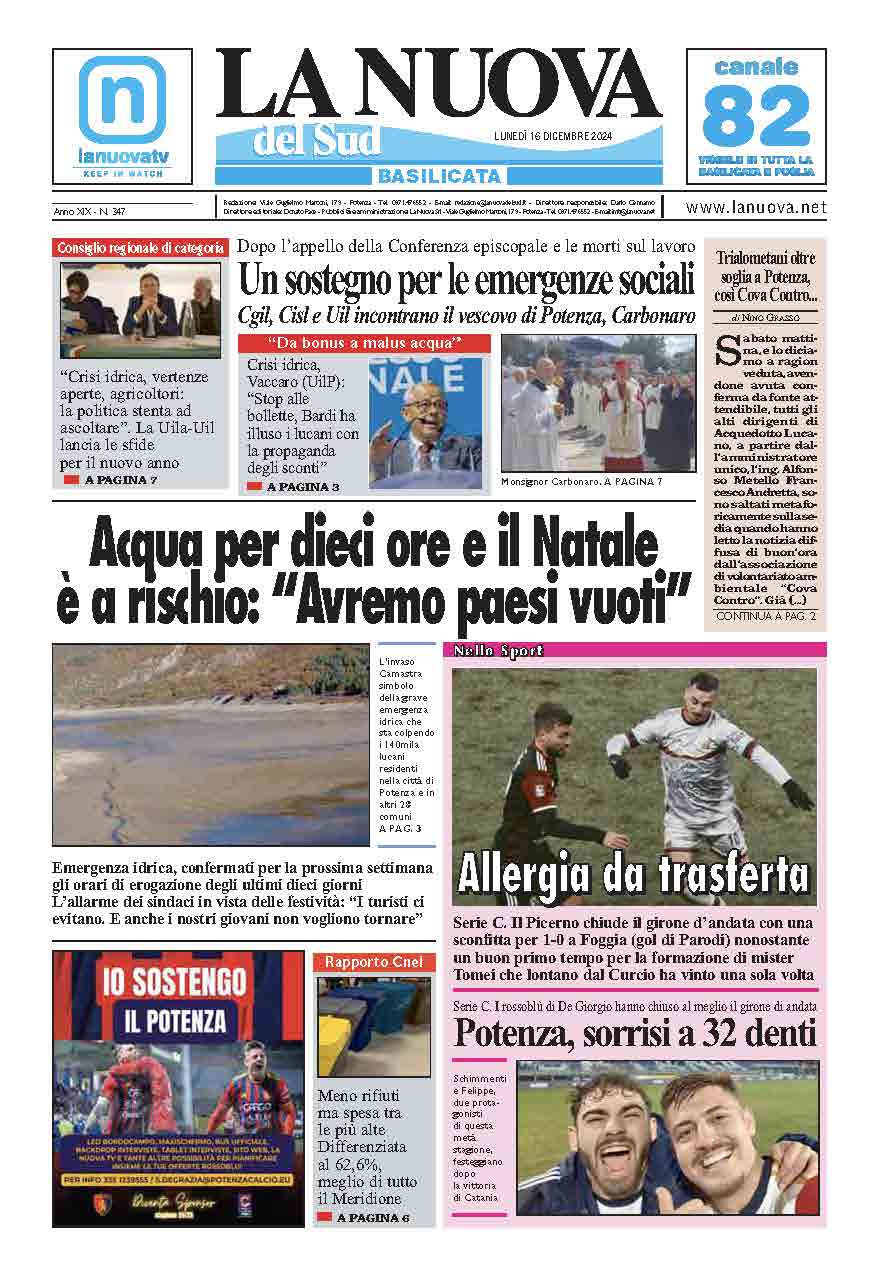 Lunedì 16 dicembre 2024