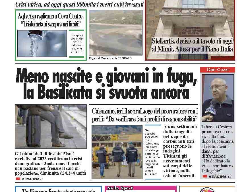 Martedì 17 dicembre 2024