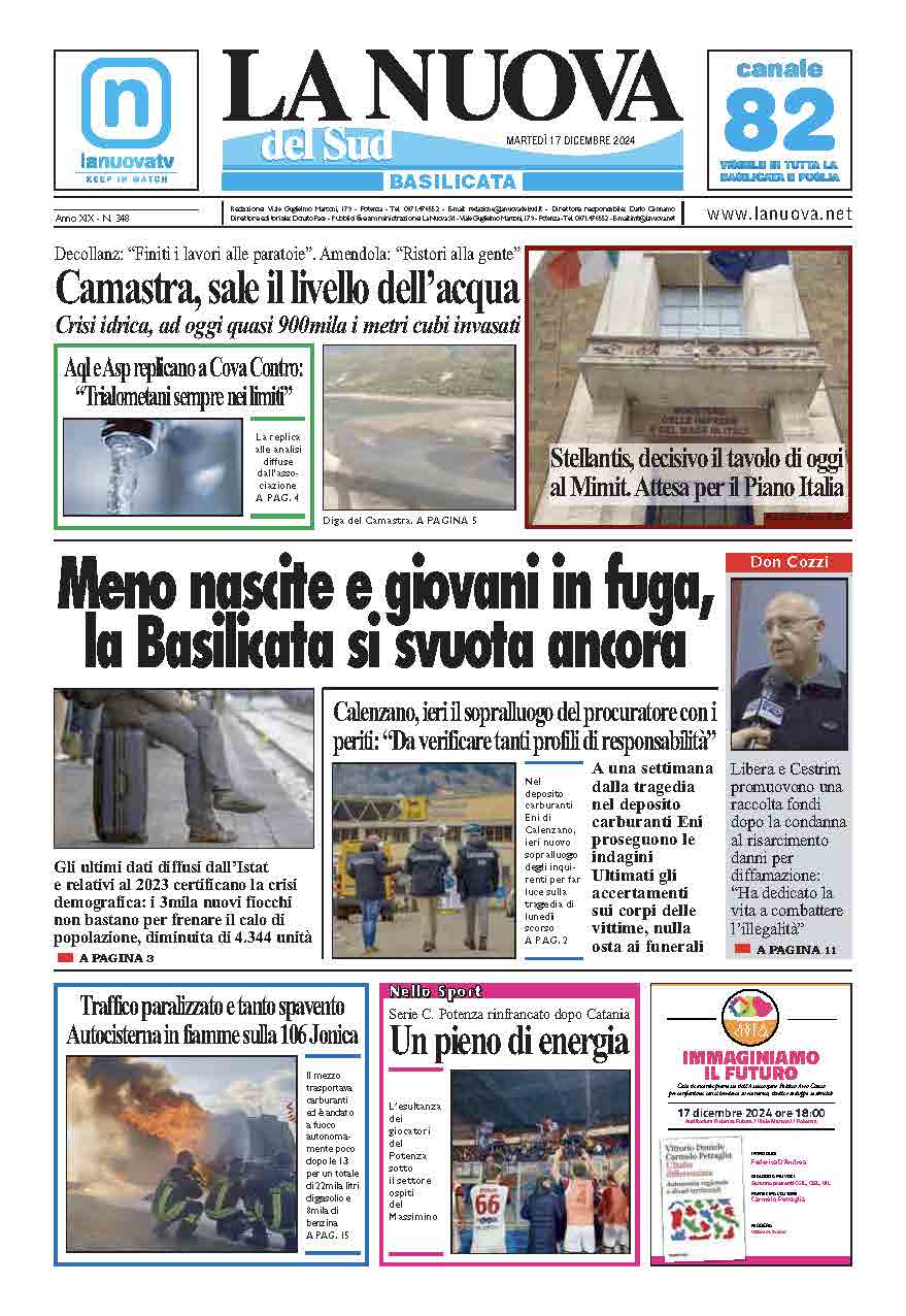 Martedì 17 dicembre 2024