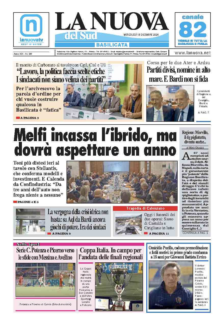 Mercoledì 18 dicembre 2024