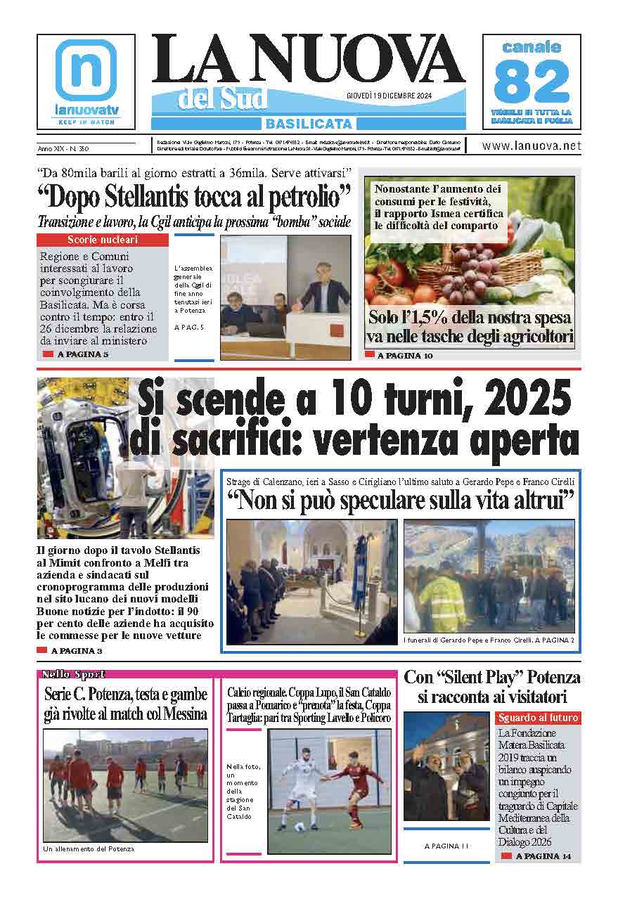 Giovedì 19 dicembre 2024