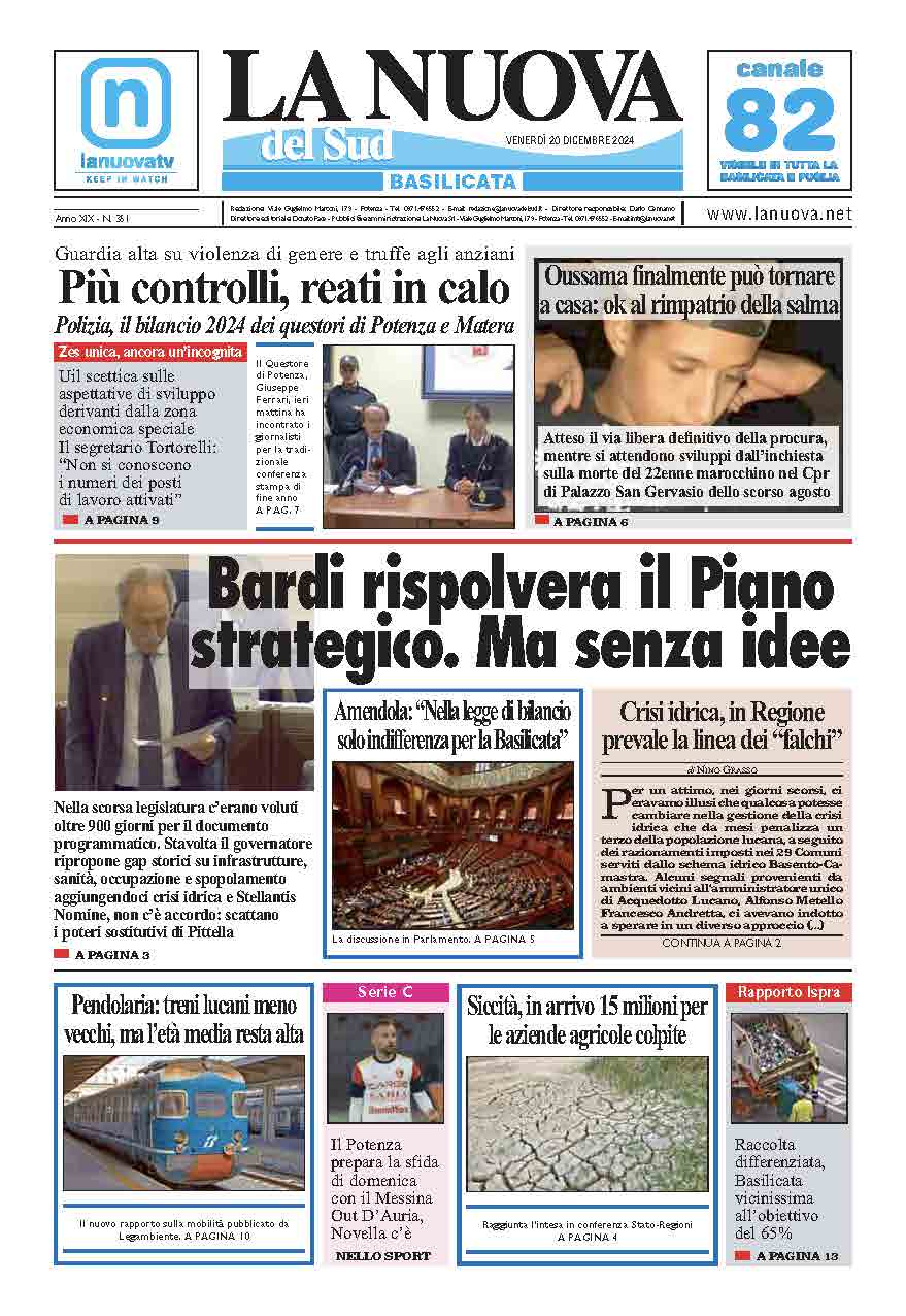 Venerdì 20 dicembre 2024
