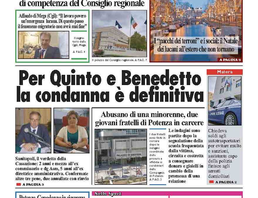Martedì 24 dicembre 2024