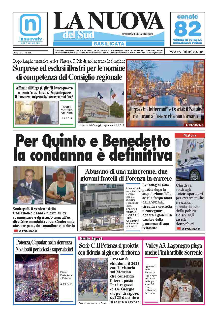 Martedì 24 dicembre 2024