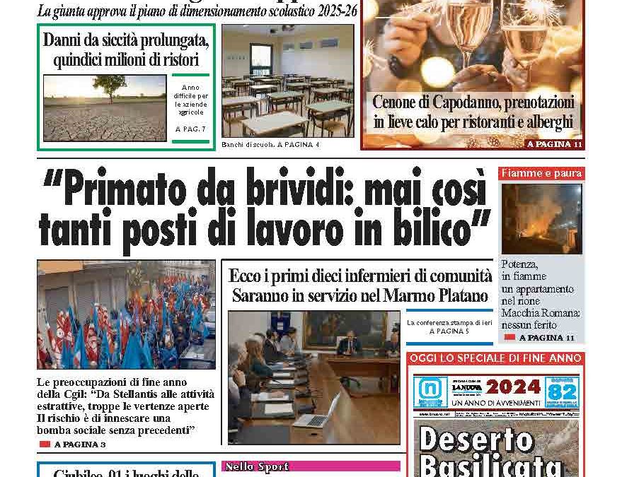 Martedì 31 dicembre 2024