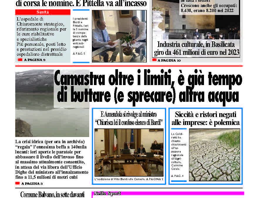Giovedì 23 gennaio 2025
