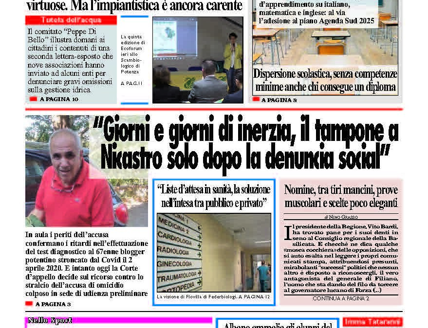 Venerdì 24 gennaio 2025