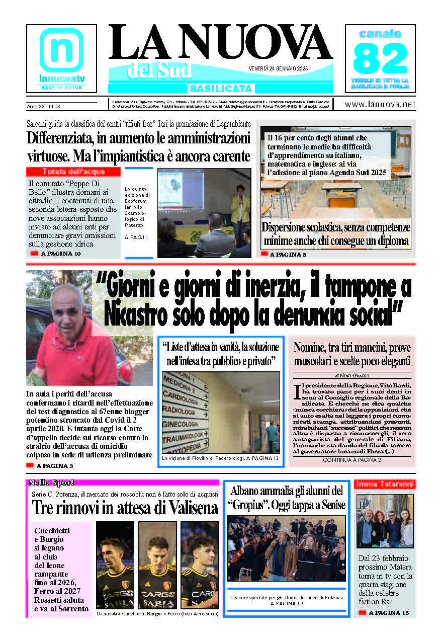 Venerdì 24 gennaio 2025