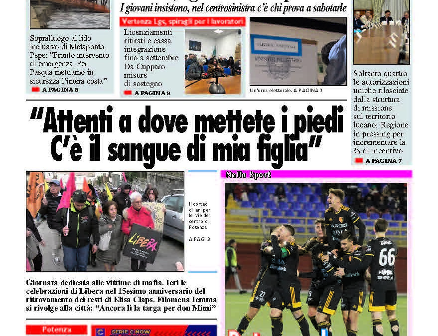 Martedì 18 marzo 2025