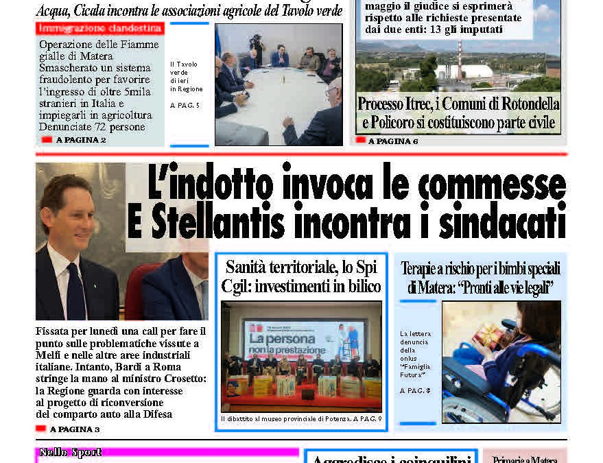 Venerdì 21 marzo 2025