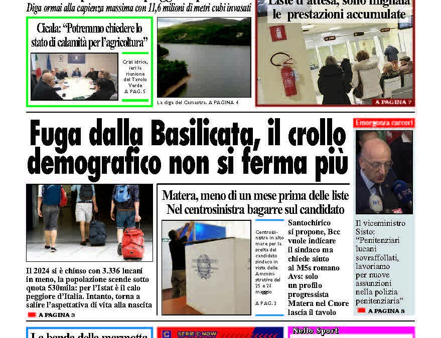 Mertedì 1 aprile 2025