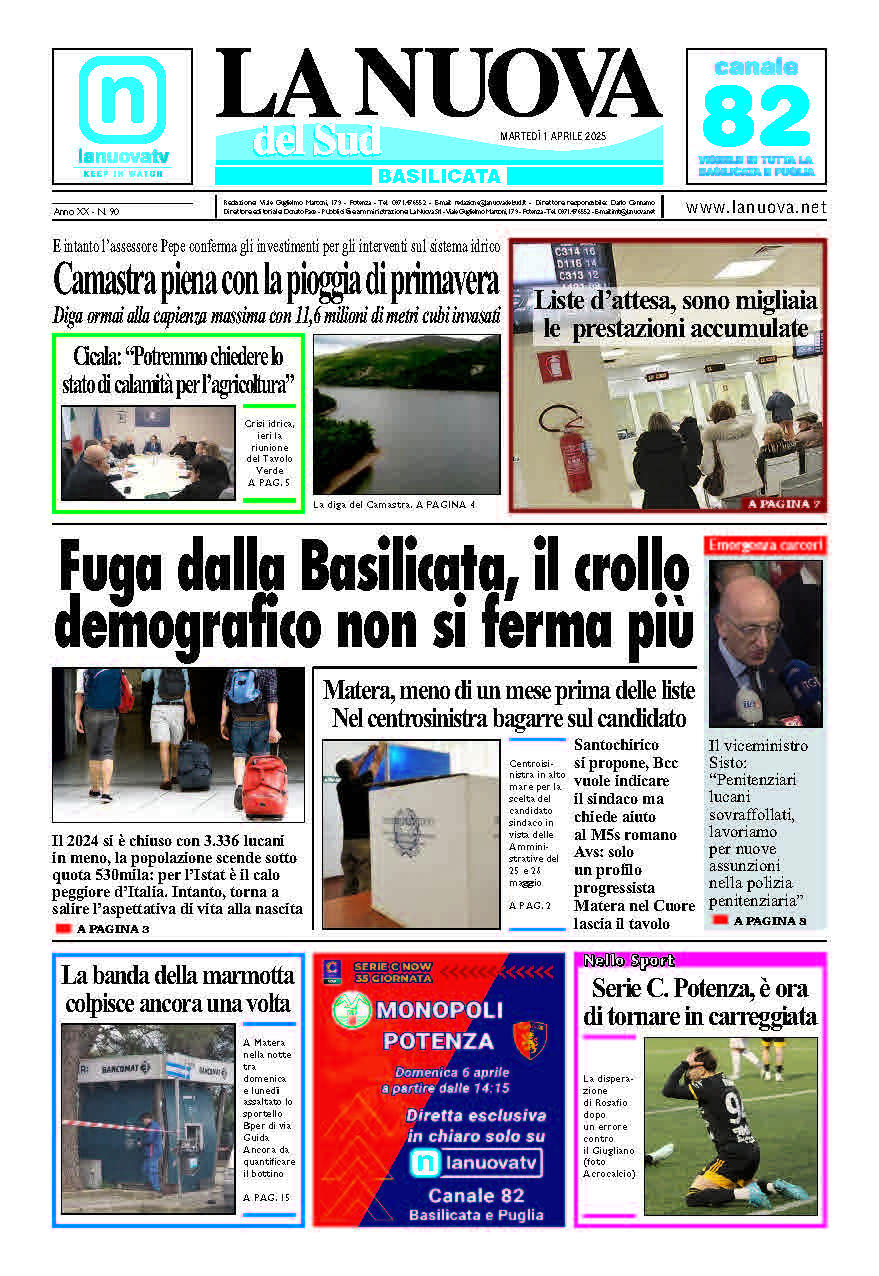 Mertedì 1 aprile 2025