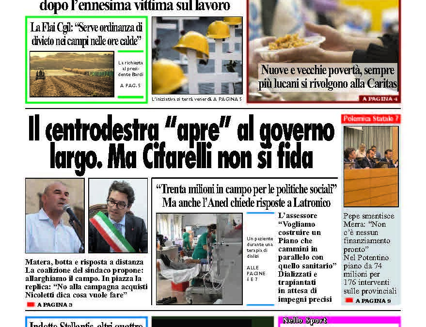 Martedì 17 giugno 2025