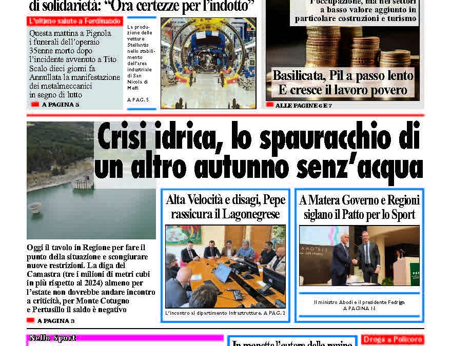 Venerdì 20 giugno 2025