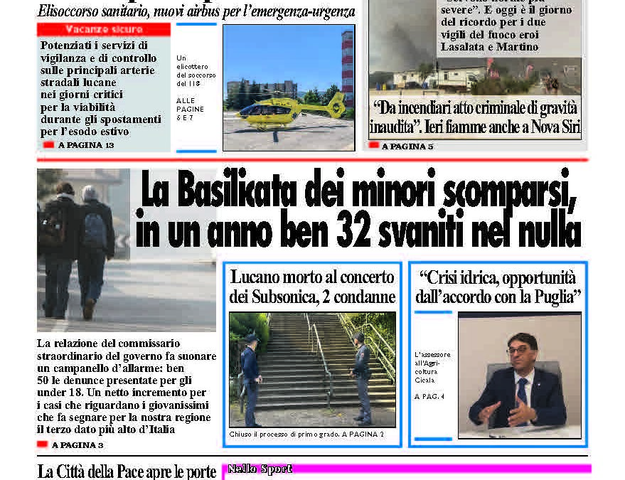 Giovedì 17 luglio 2025
