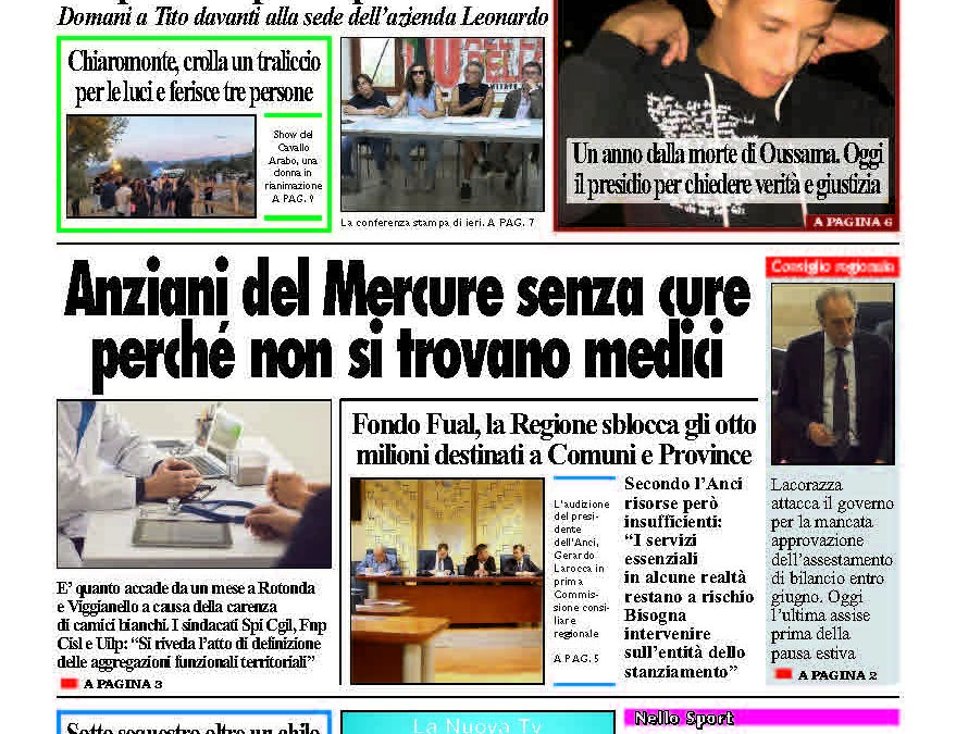 Martedì 5 agosto 2025