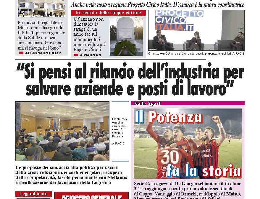 Giovedì 11 dicembre 2025